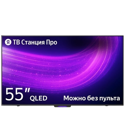 tv 140 yandex